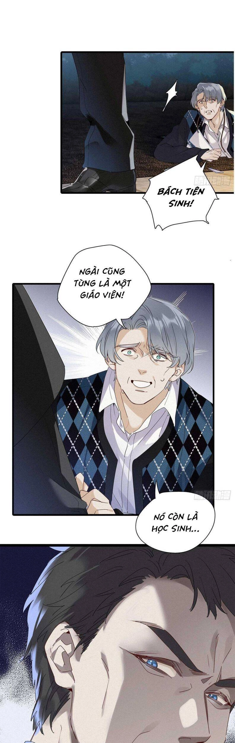 Thỉnh Quân Nhập Quái Chapter 41 - 5