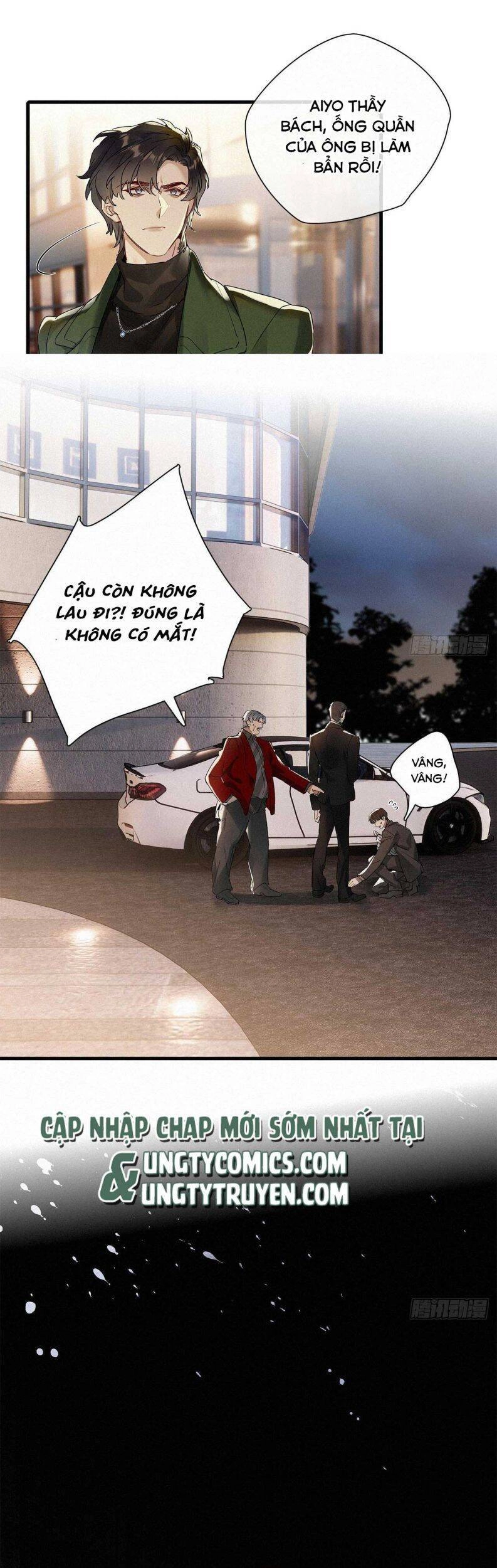 Thỉnh Quân Nhập Quái Chapter 41 - 11