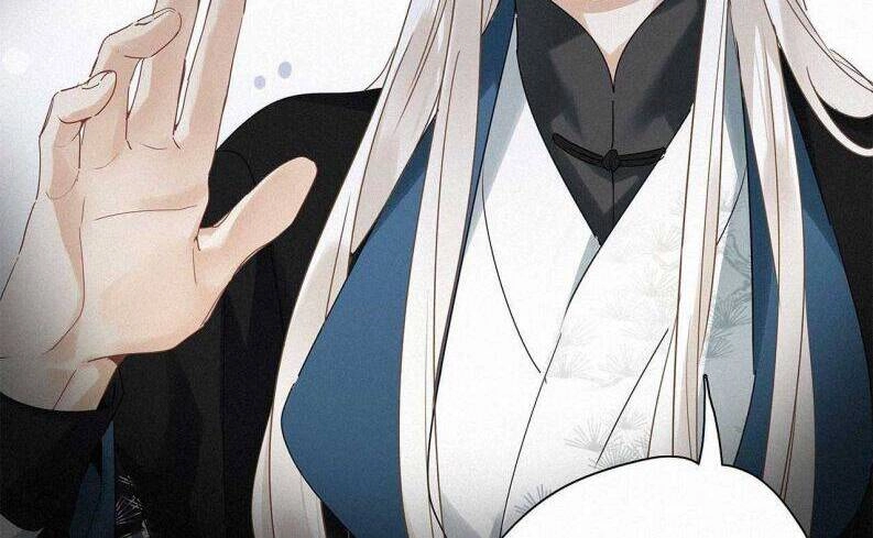 Thỉnh Quân Nhập Quái Chapter 41 - 16