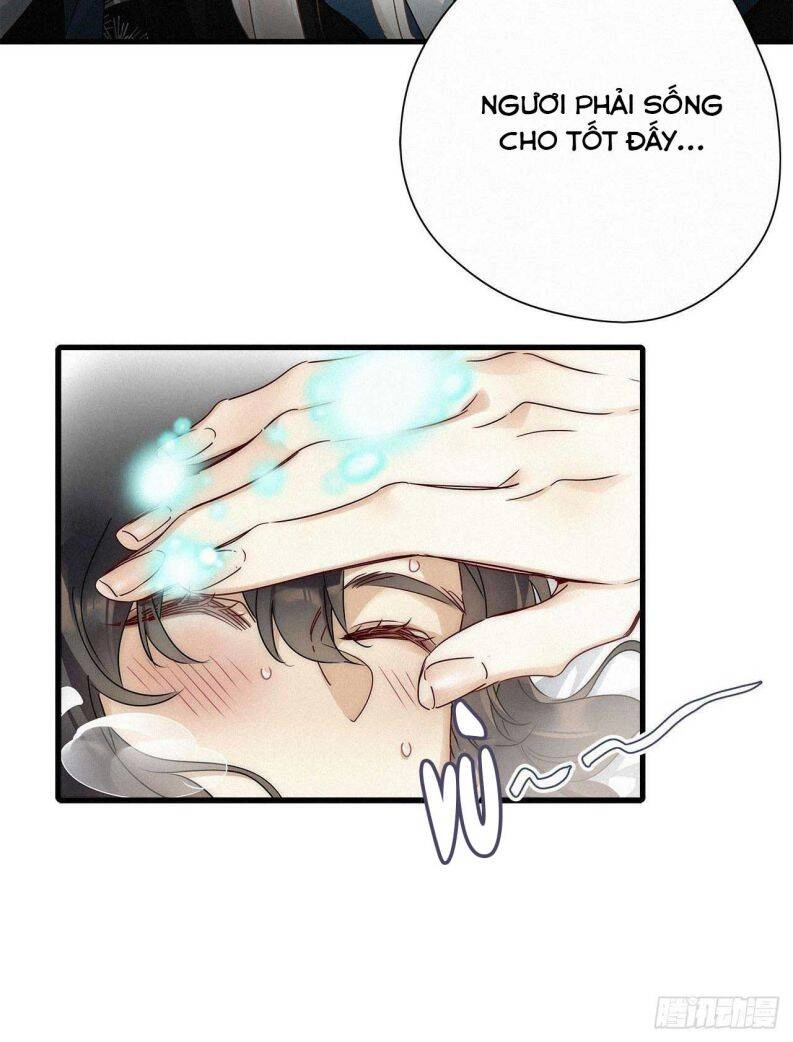 Thỉnh Quân Nhập Quái Chapter 41 - 17