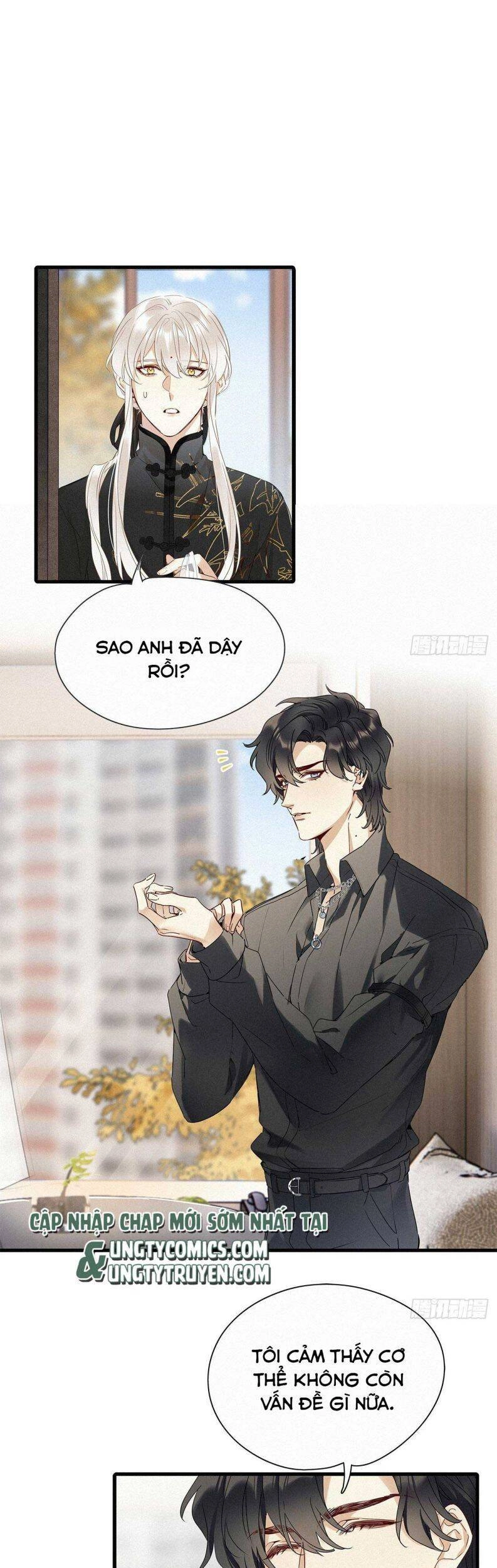 Thỉnh Quân Nhập Quái Chapter 41 - 18