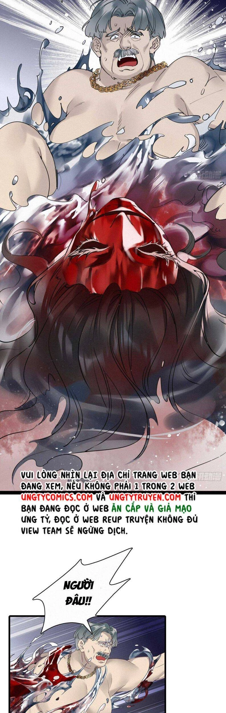 Thỉnh Quân Nhập Quái Chapter 41 - 31