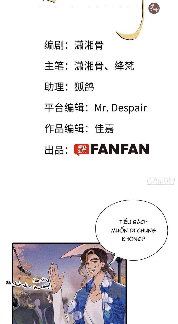 Thỉnh Quân Nhập Quái Chapter 42 - 3