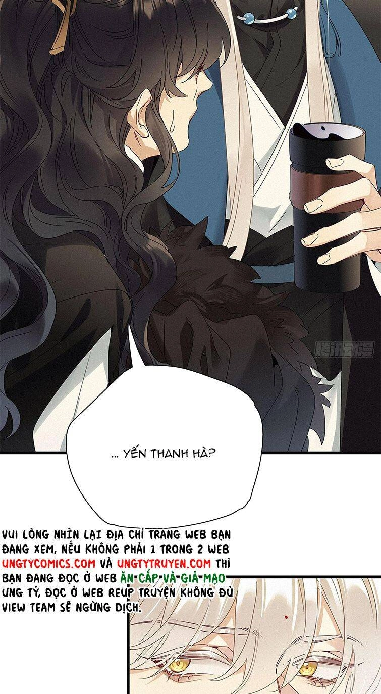 Thỉnh Quân Nhập Quái Chapter 42 - 6