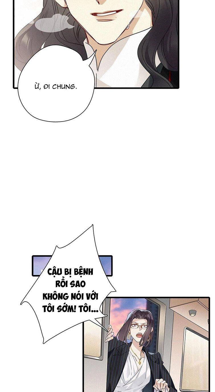 Thỉnh Quân Nhập Quái Chapter 42 - 9