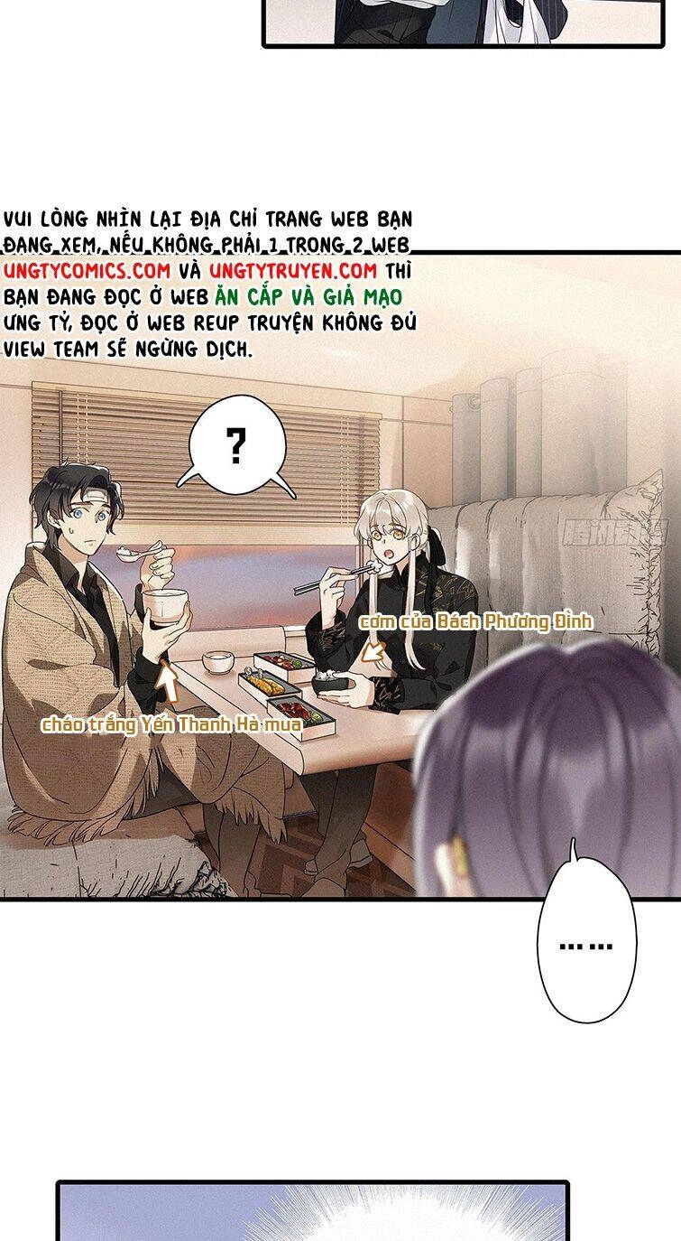 Thỉnh Quân Nhập Quái Chapter 42 - 10