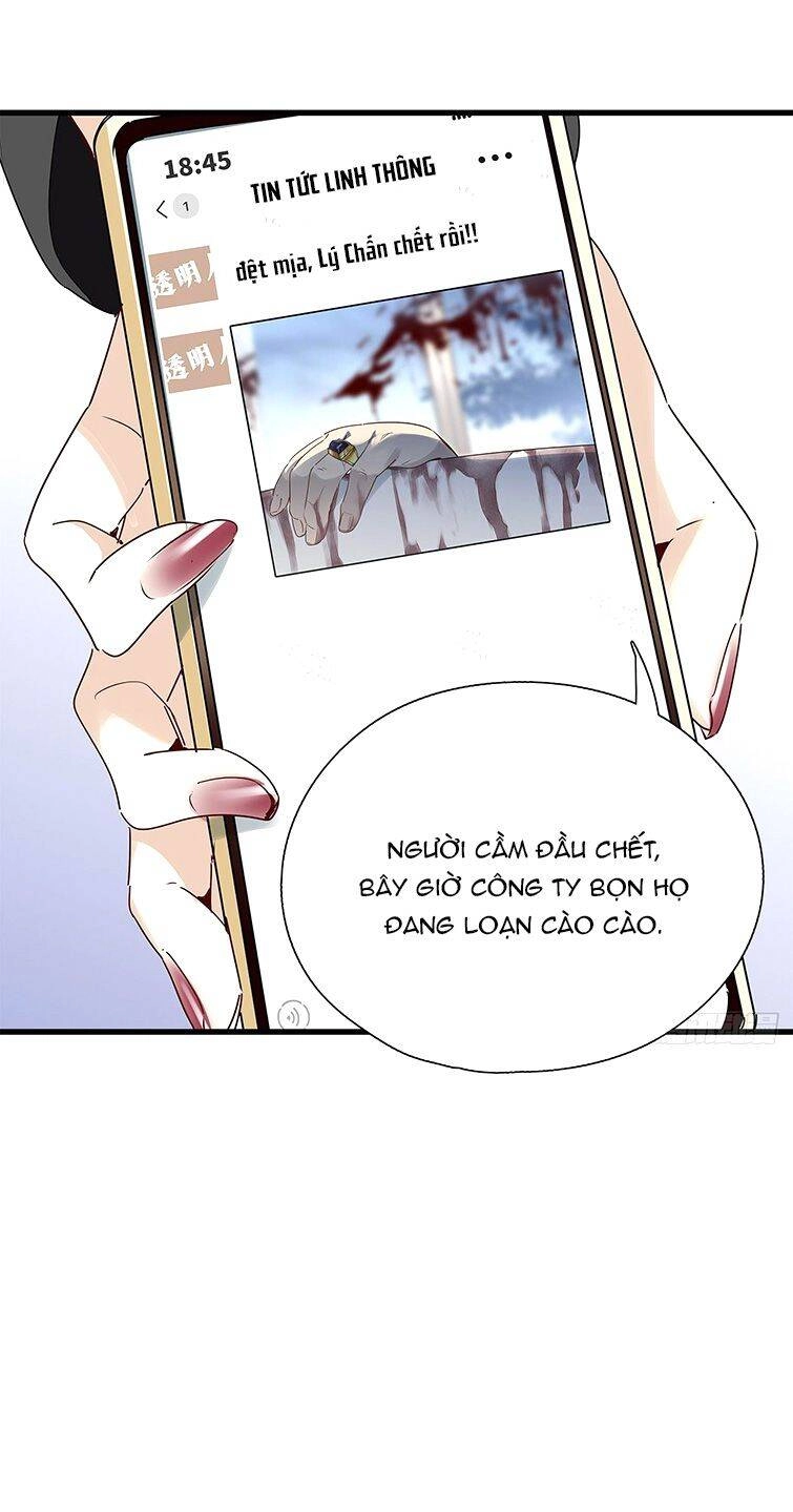 Thỉnh Quân Nhập Quái Chapter 42 - 13