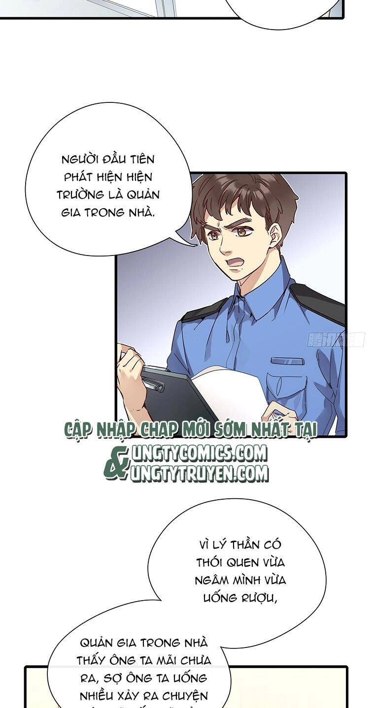 Thỉnh Quân Nhập Quái Chapter 42 - 16