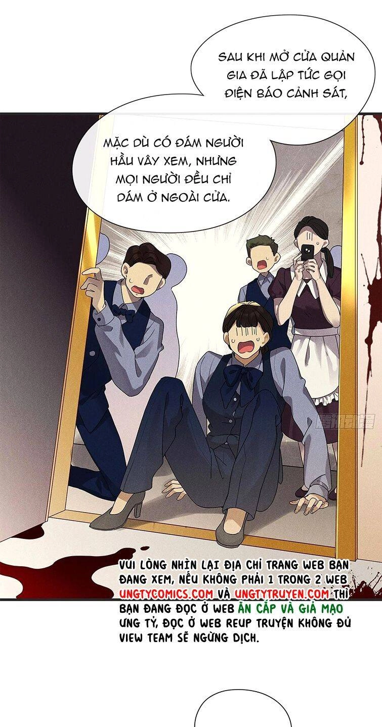 Thỉnh Quân Nhập Quái Chapter 42 - 18