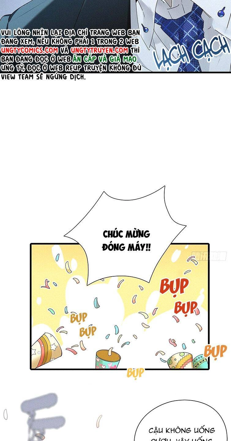 Thỉnh Quân Nhập Quái Chapter 42 - 22