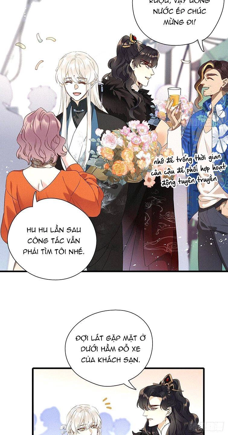 Thỉnh Quân Nhập Quái Chapter 42 - 23