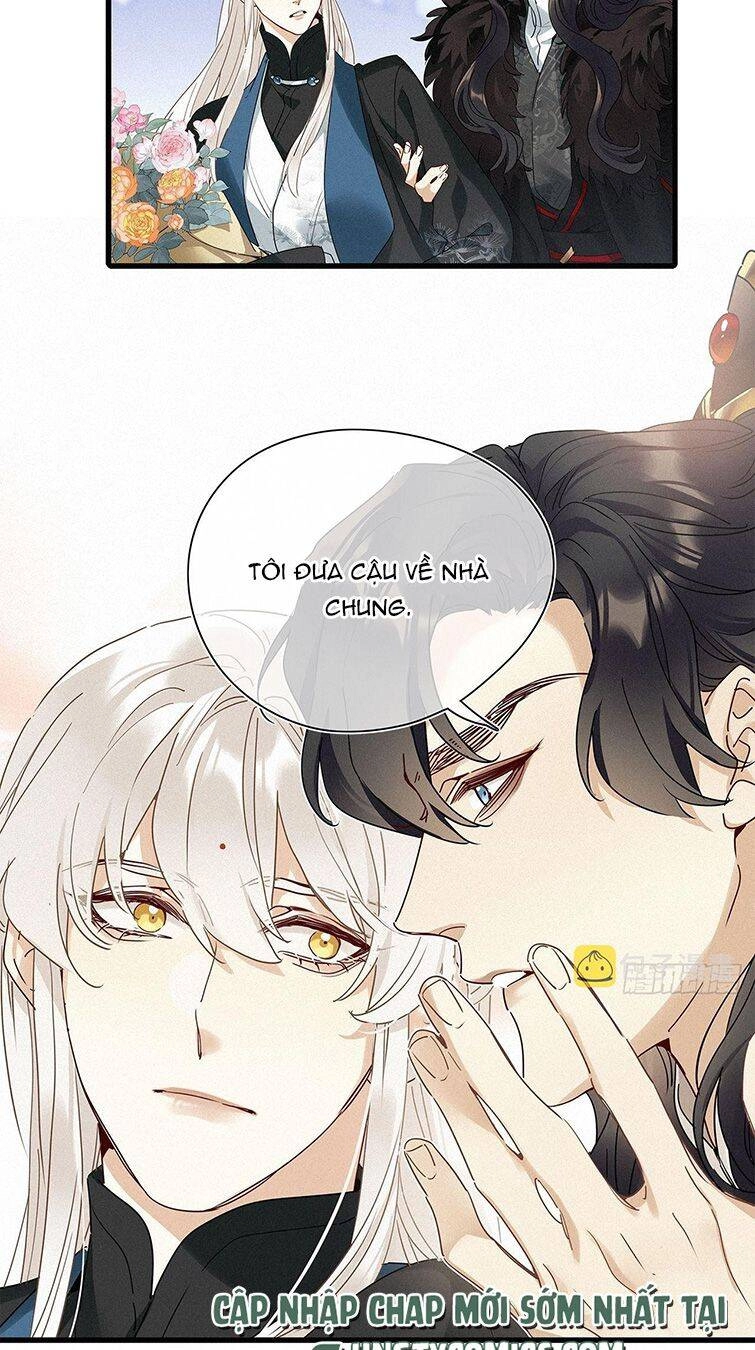 Thỉnh Quân Nhập Quái Chapter 42 - 24