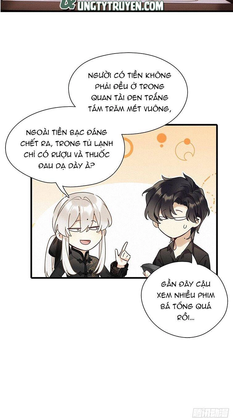 Thỉnh Quân Nhập Quái Chapter 42 - 28