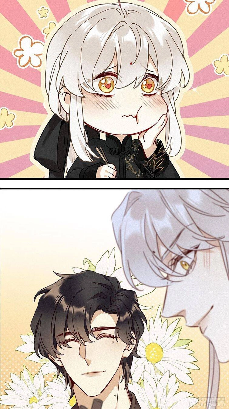 Thỉnh Quân Nhập Quái Chapter 42 - 32