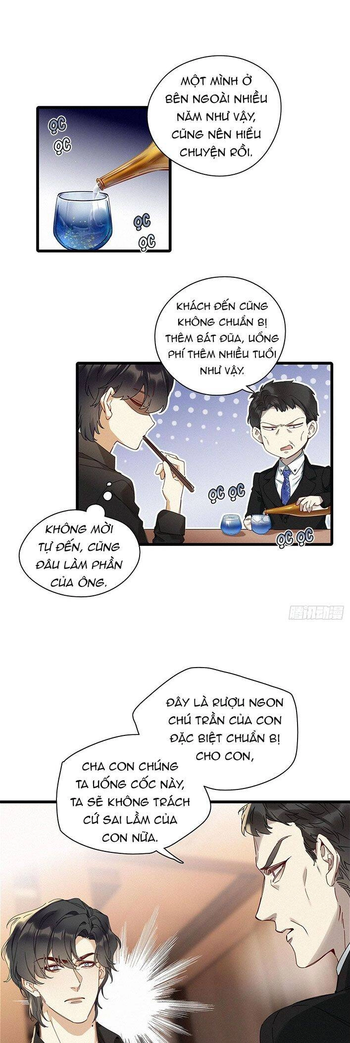 Thỉnh Quân Nhập Quái Chapter 43 - 3