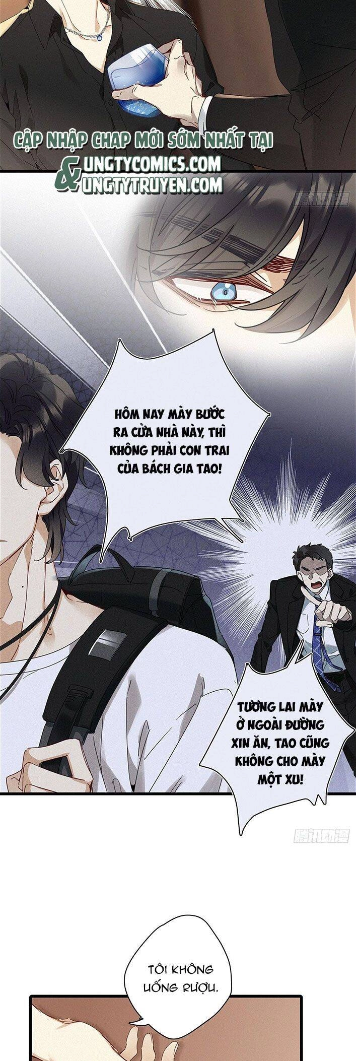 Thỉnh Quân Nhập Quái Chapter 43 - 4