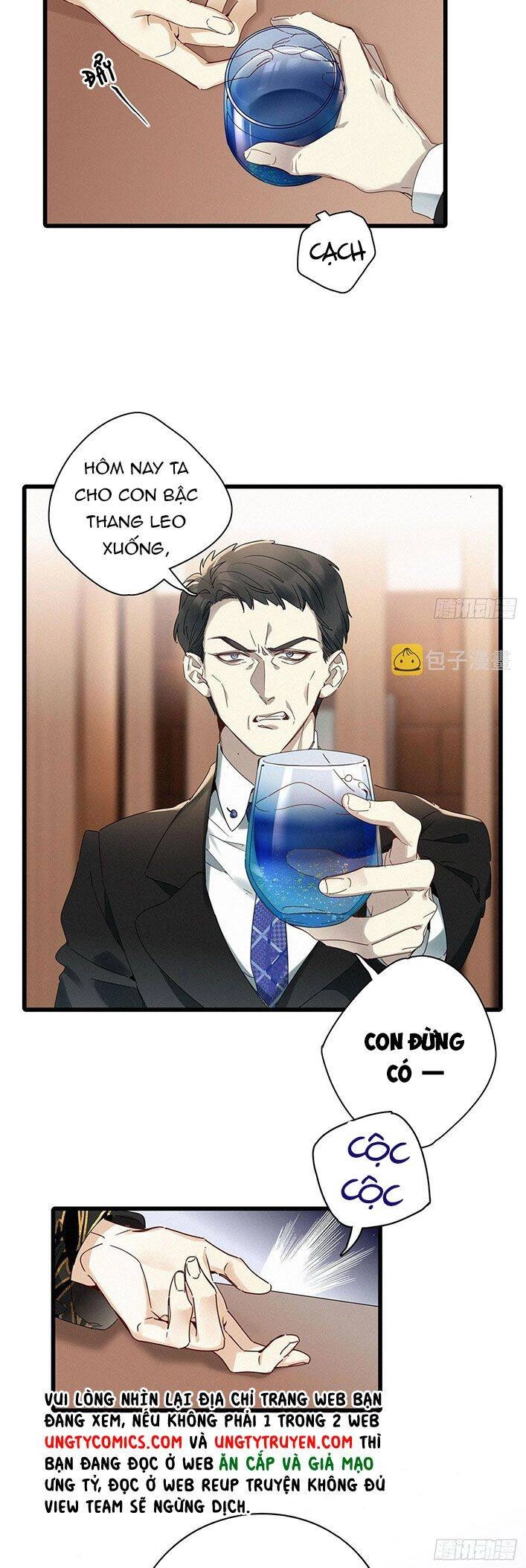 Thỉnh Quân Nhập Quái Chapter 43 - 5