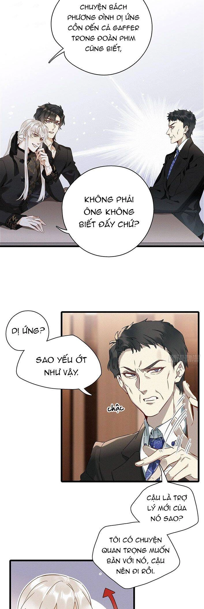 Thỉnh Quân Nhập Quái Chapter 43 - 6