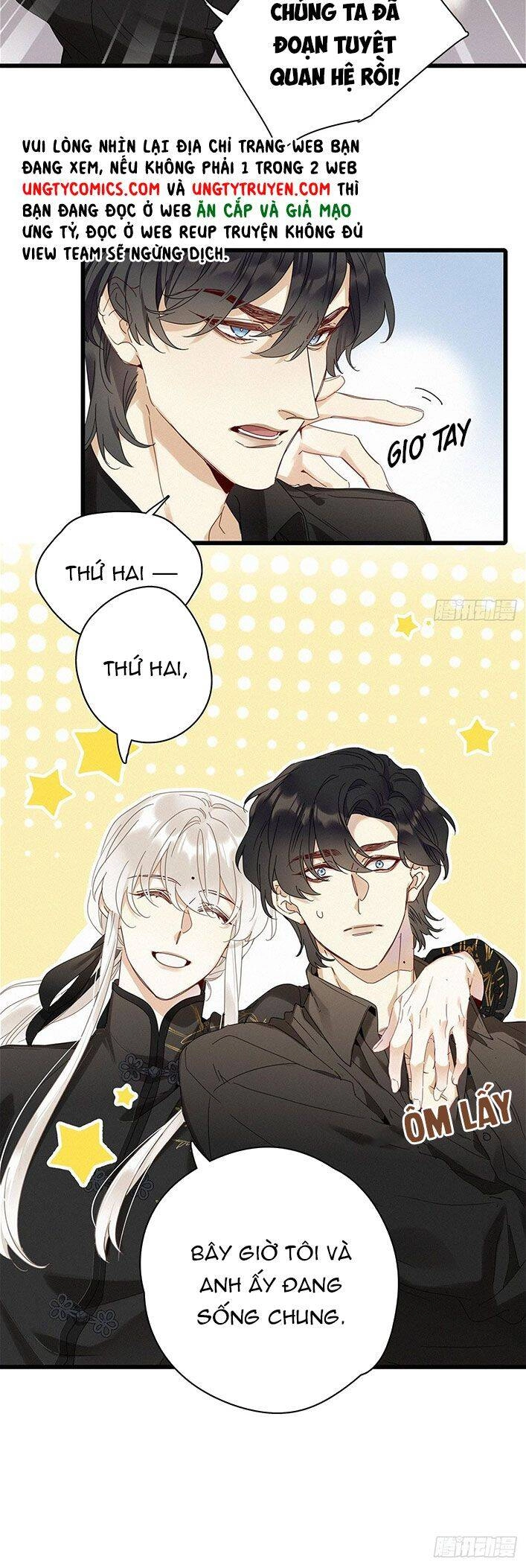 Thỉnh Quân Nhập Quái Chapter 43 - 8