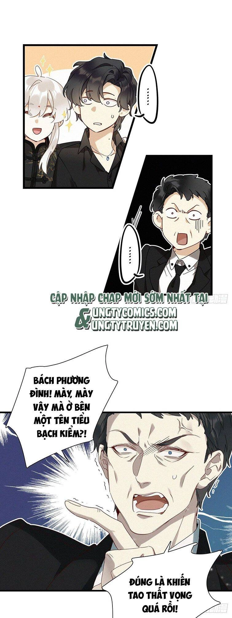 Thỉnh Quân Nhập Quái Chapter 43 - 9