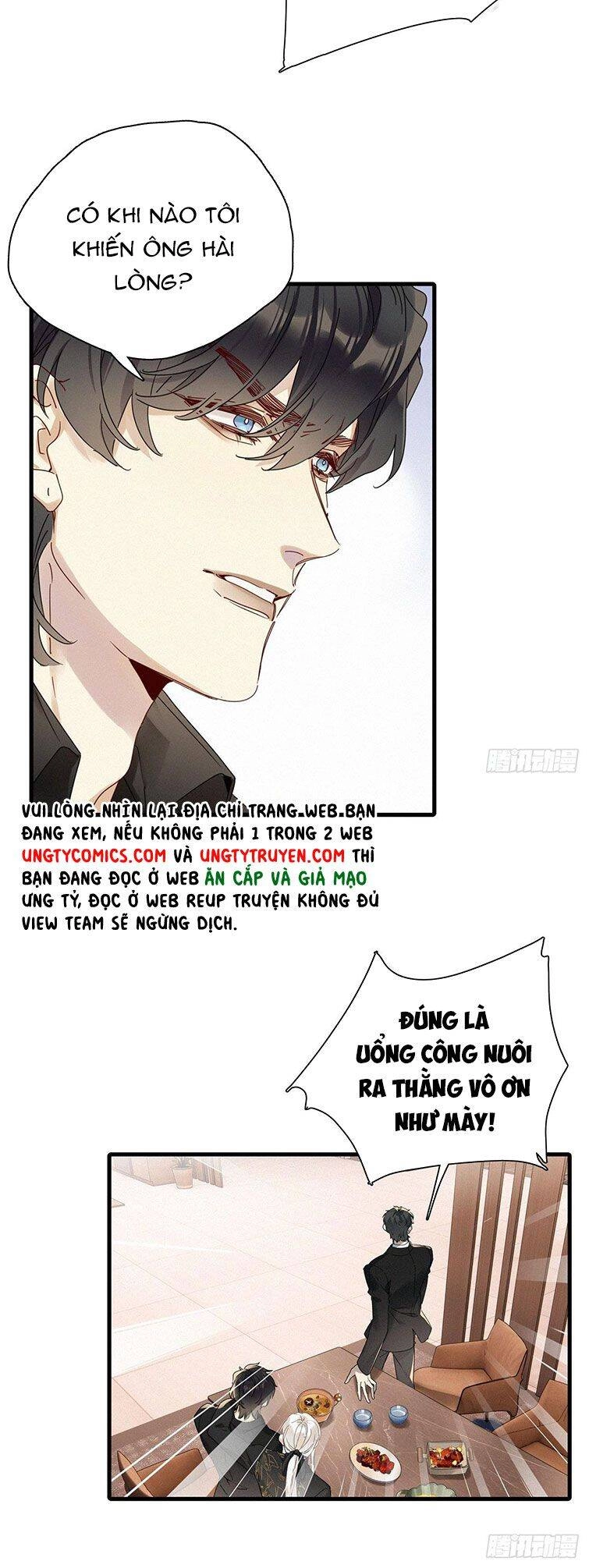 Thỉnh Quân Nhập Quái Chapter 43 - 10