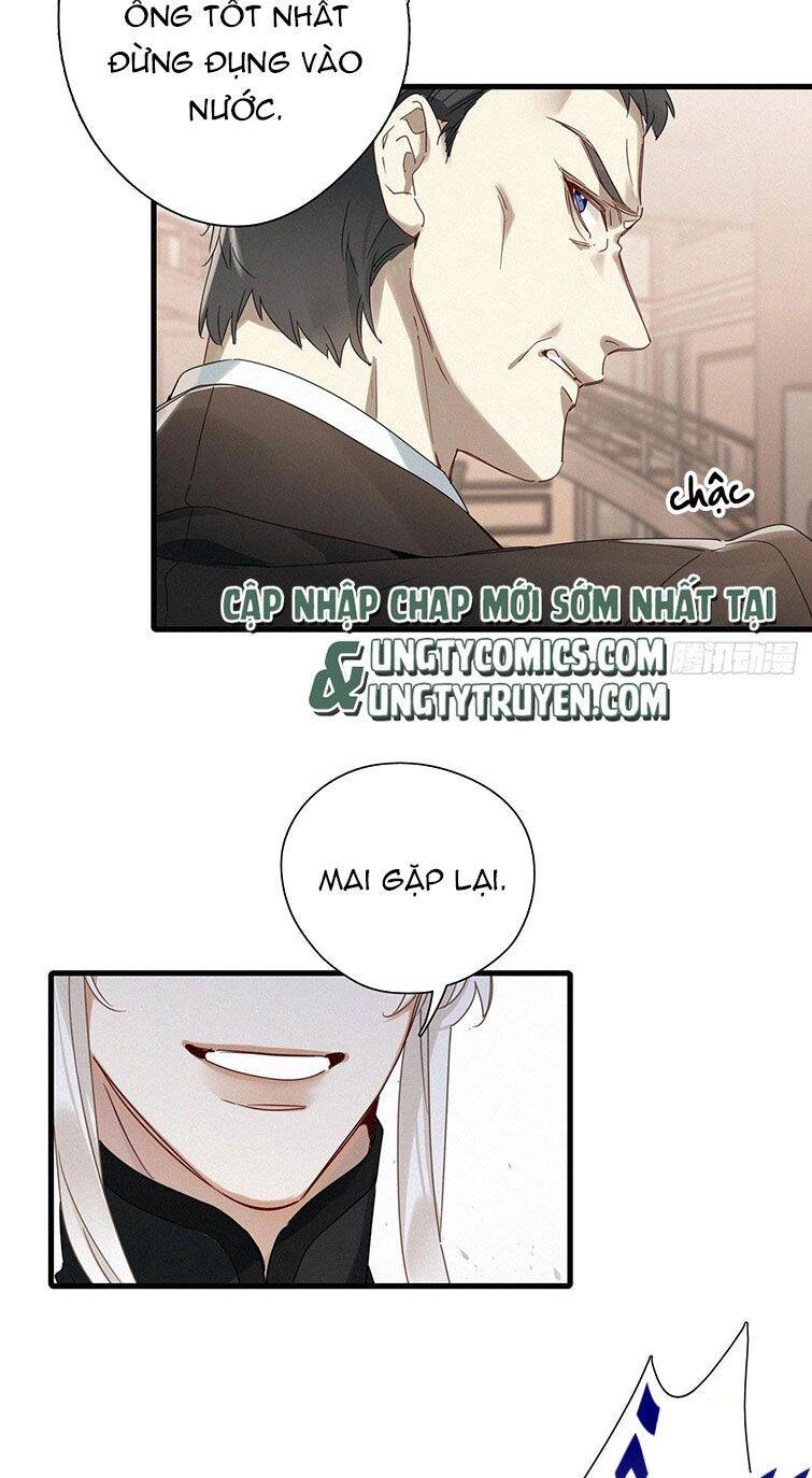 Thỉnh Quân Nhập Quái Chapter 43 - 12