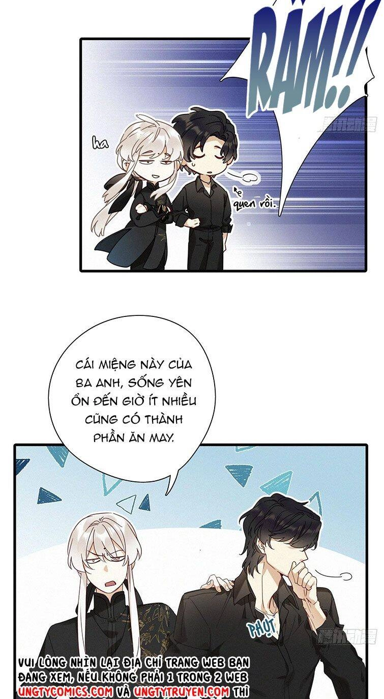 Thỉnh Quân Nhập Quái Chapter 43 - 13