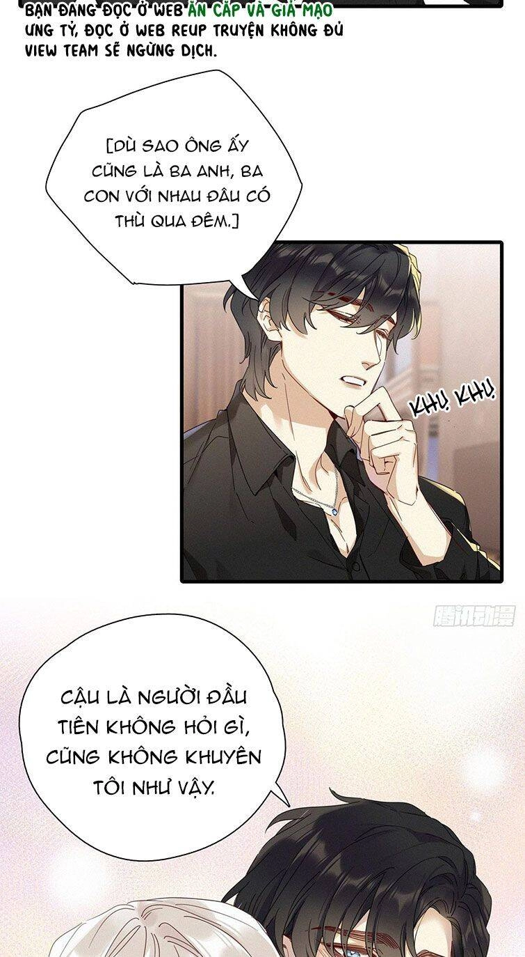 Thỉnh Quân Nhập Quái Chapter 43 - 14