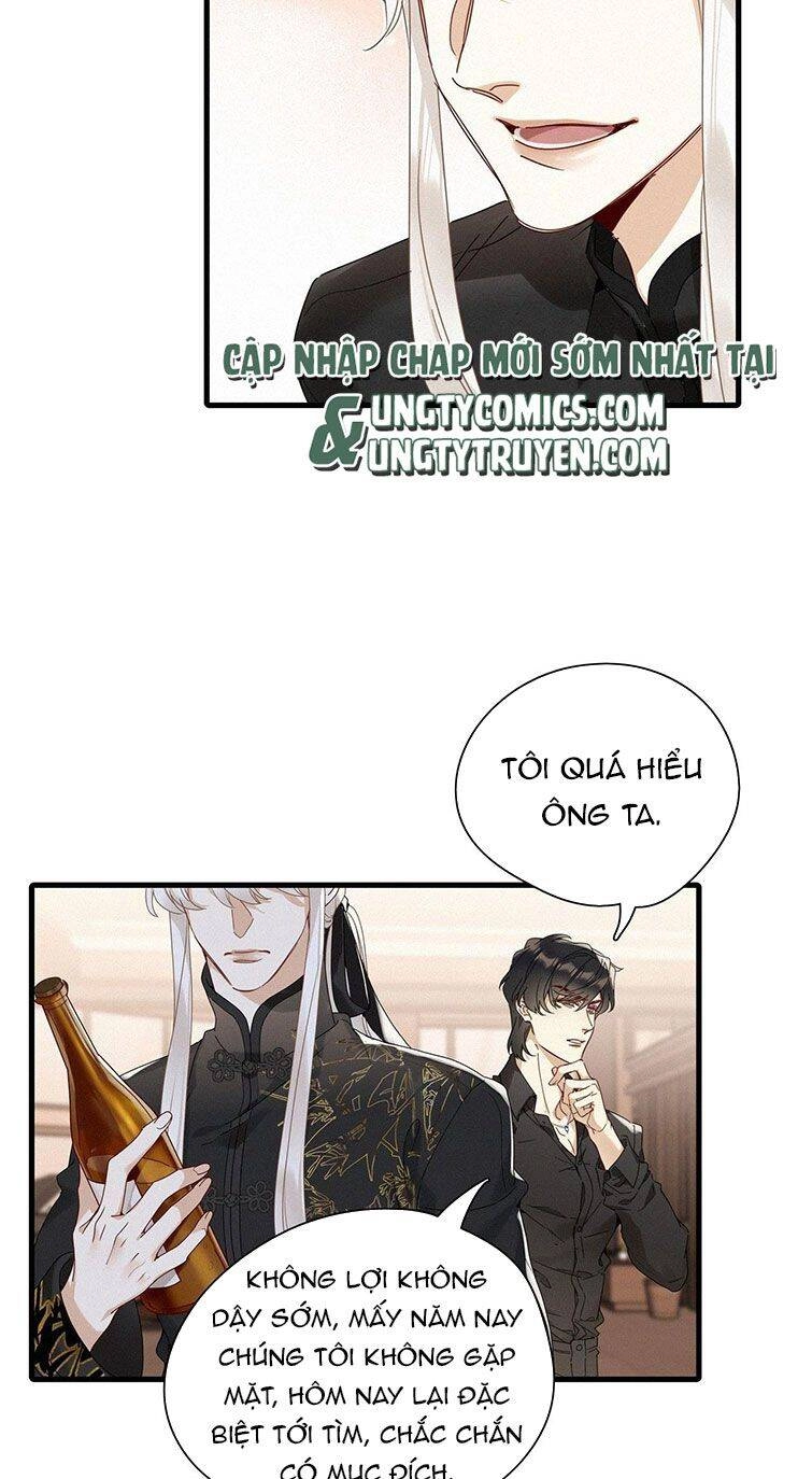 Thỉnh Quân Nhập Quái Chapter 43 - 16