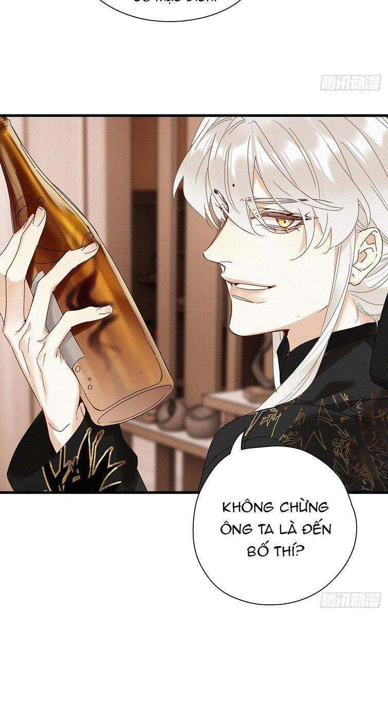 Thỉnh Quân Nhập Quái Chapter 43 - 17