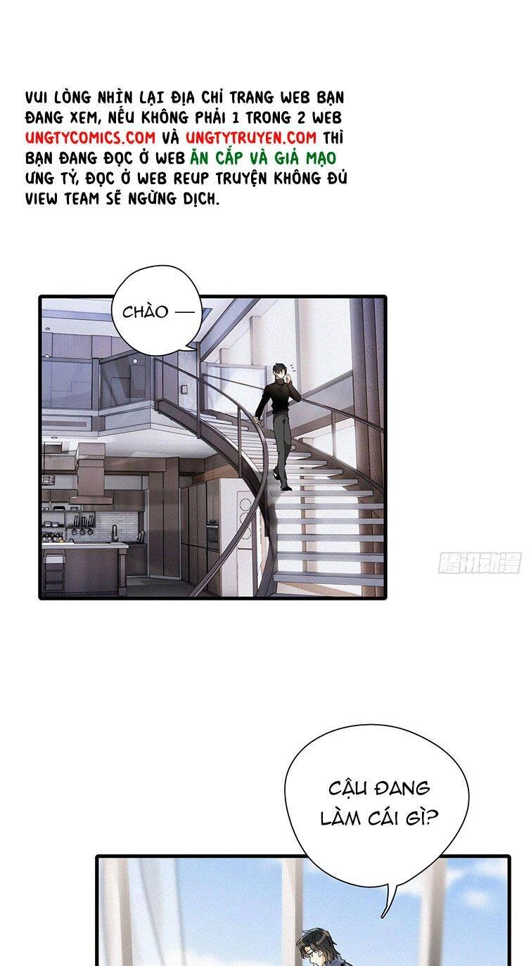 Thỉnh Quân Nhập Quái Chapter 43 - 18