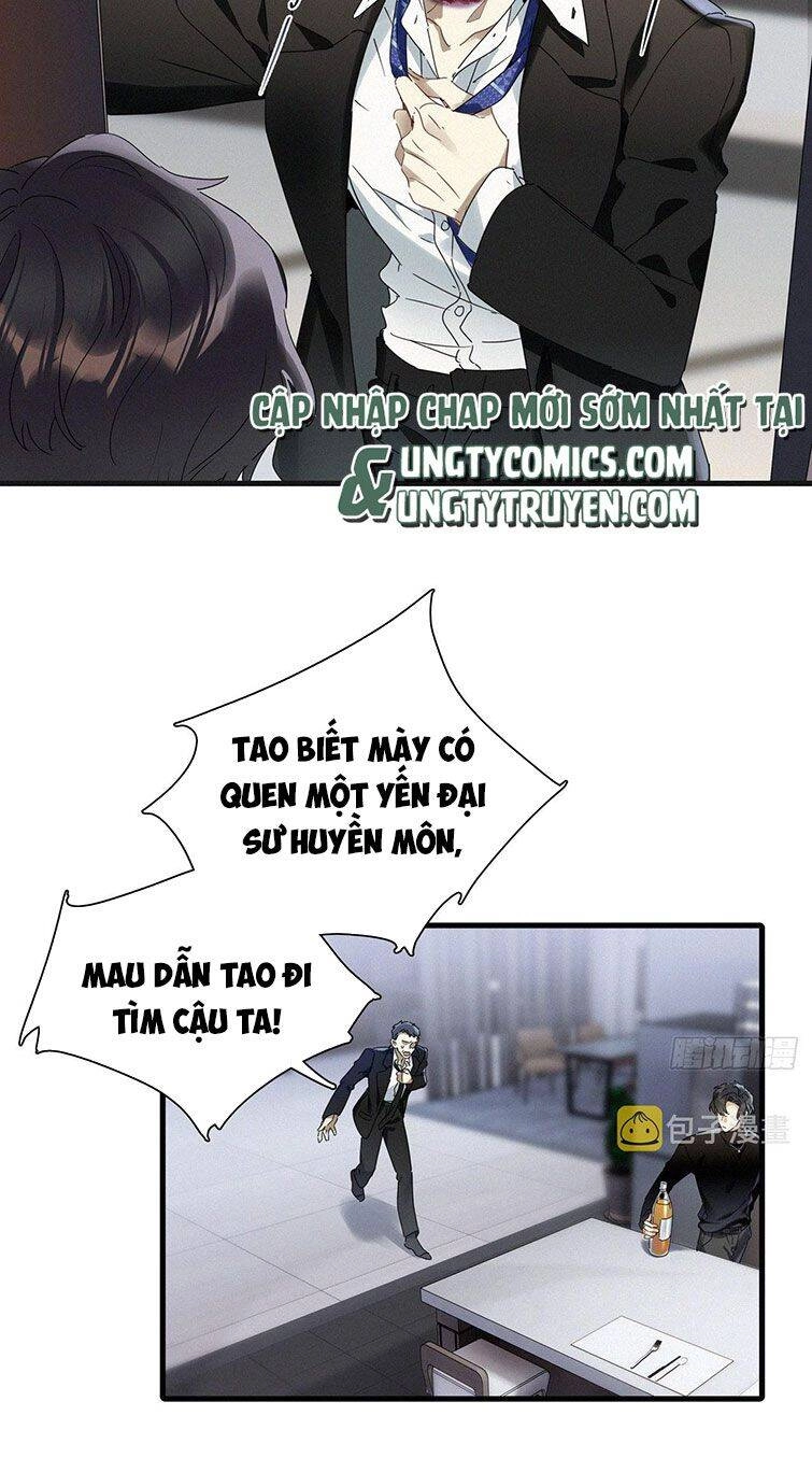 Thỉnh Quân Nhập Quái Chapter 43 - 23