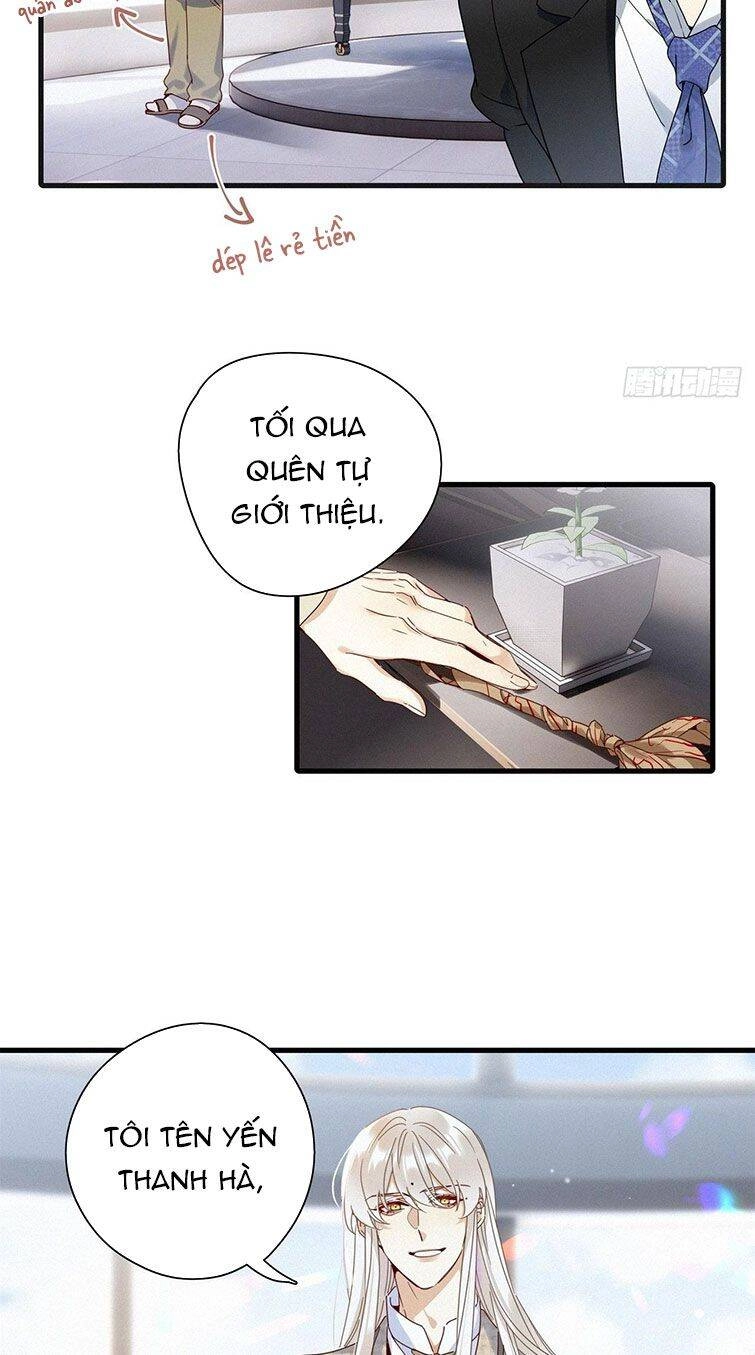 Thỉnh Quân Nhập Quái Chapter 43 - 25