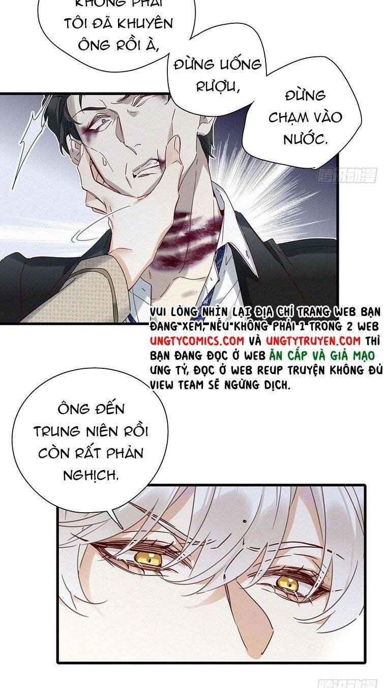 Thỉnh Quân Nhập Quái Chapter 43 - 28