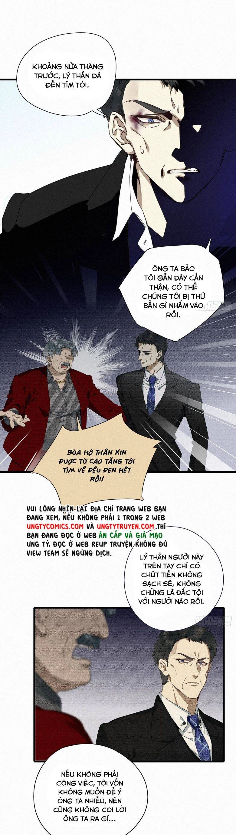 Thỉnh Quân Nhập Quái Chapter 44 - 3