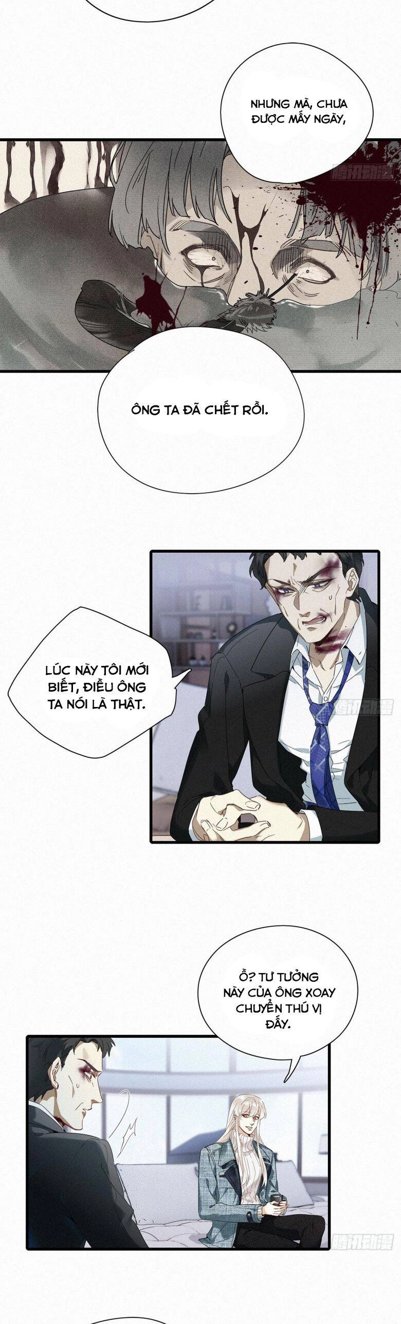 Thỉnh Quân Nhập Quái Chapter 44 - 4