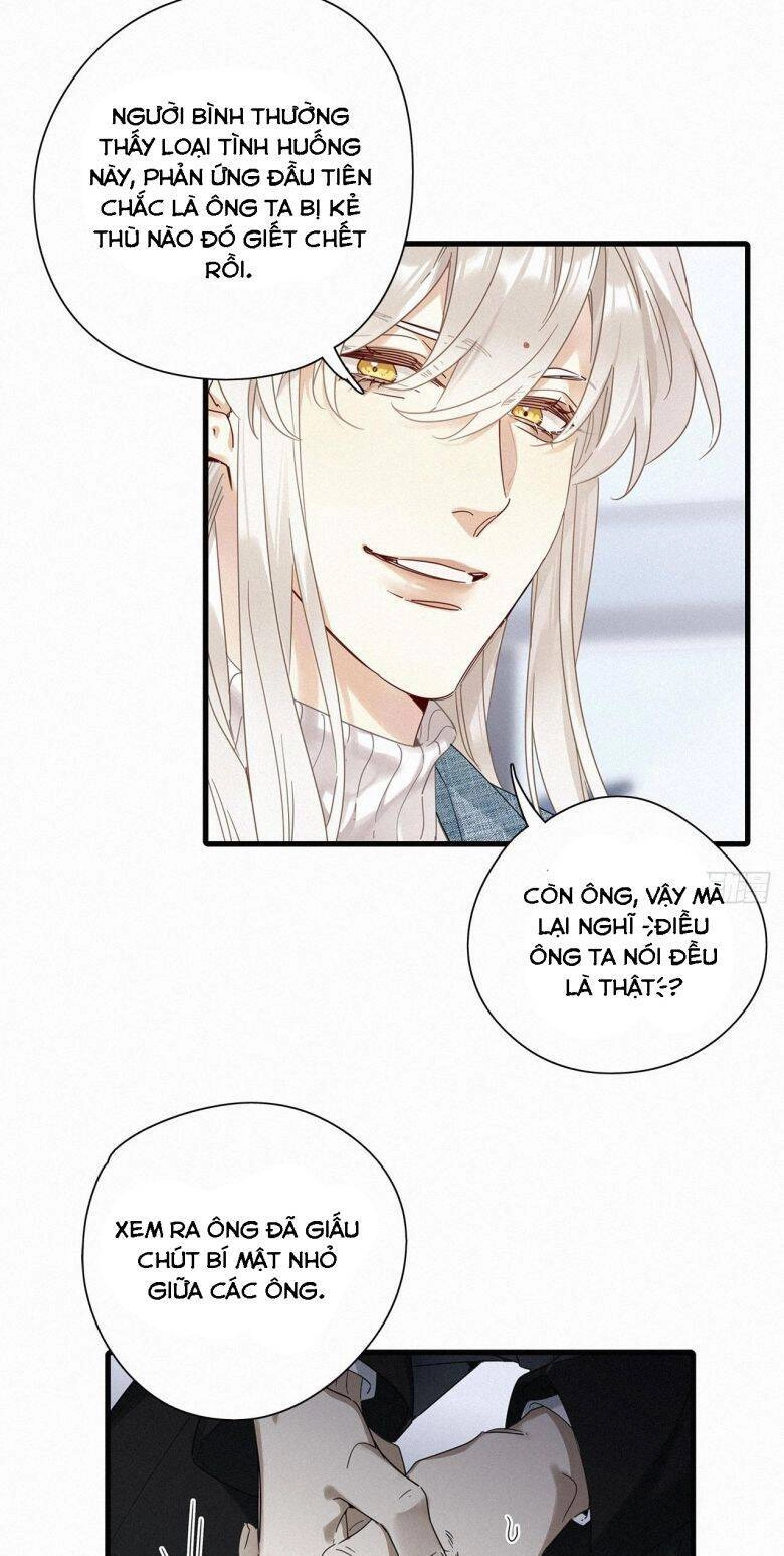 Thỉnh Quân Nhập Quái Chapter 44 - 5