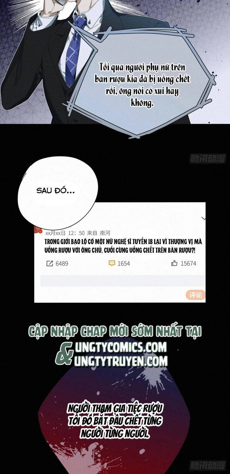 Thỉnh Quân Nhập Quái Chapter 44 - 10