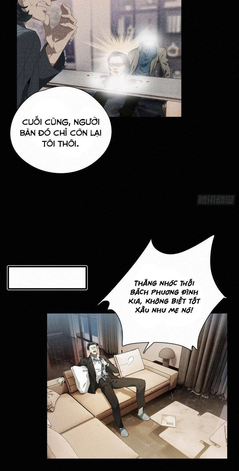 Thỉnh Quân Nhập Quái Chapter 44 - 12