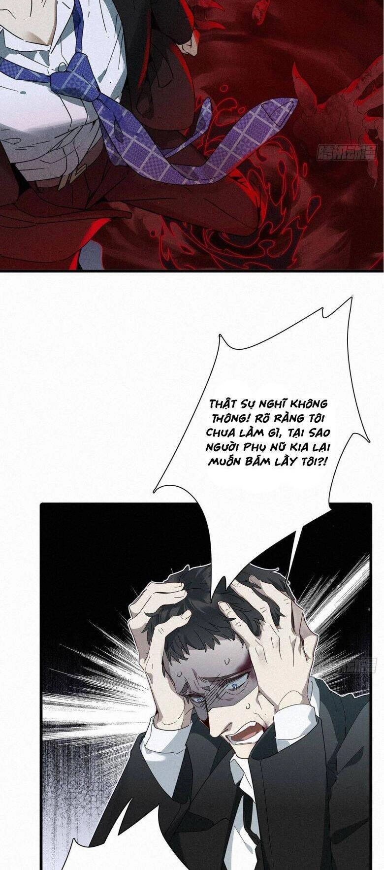 Thỉnh Quân Nhập Quái Chapter 44 - 17