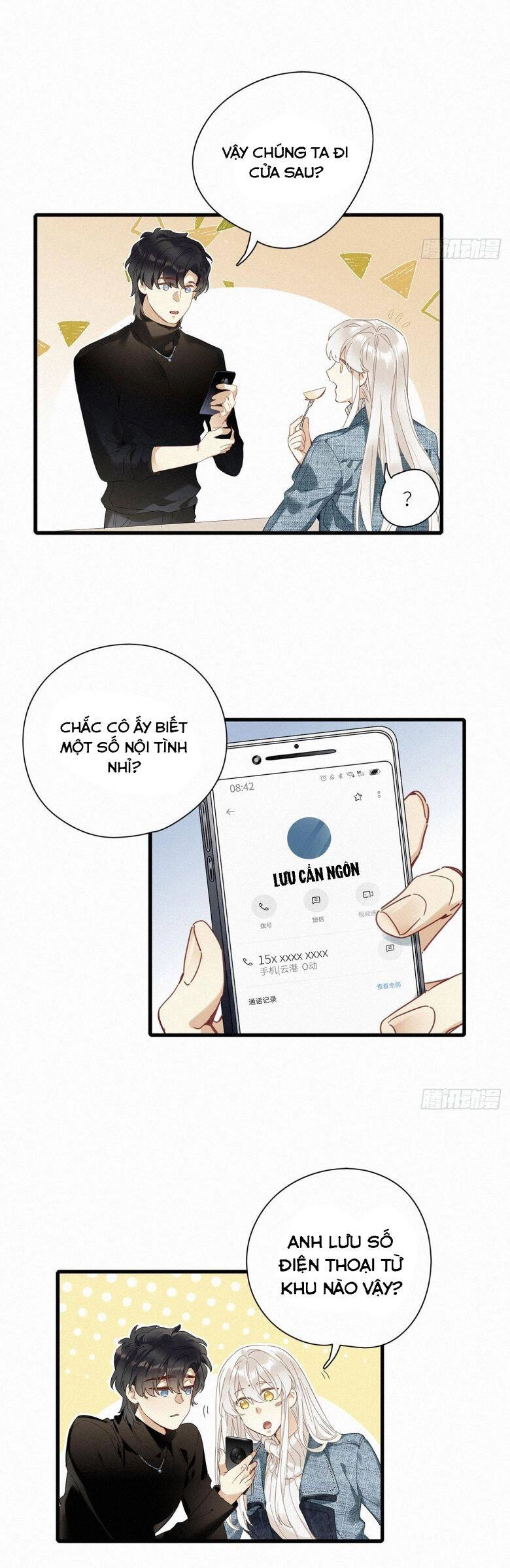 Thỉnh Quân Nhập Quái Chapter 44 - 21