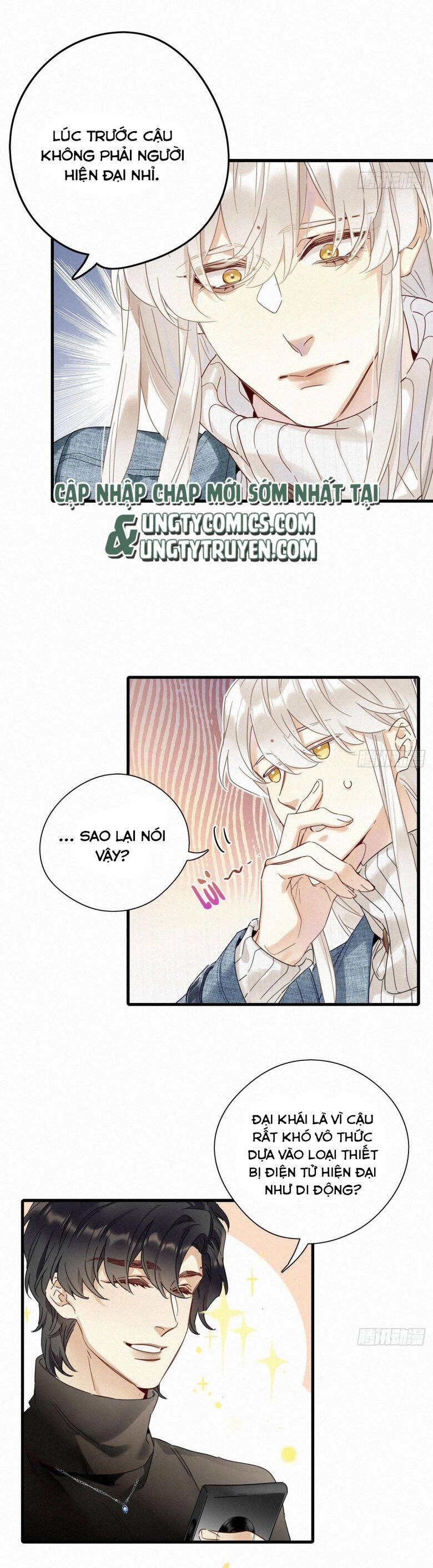 Thỉnh Quân Nhập Quái Chapter 44 - 22