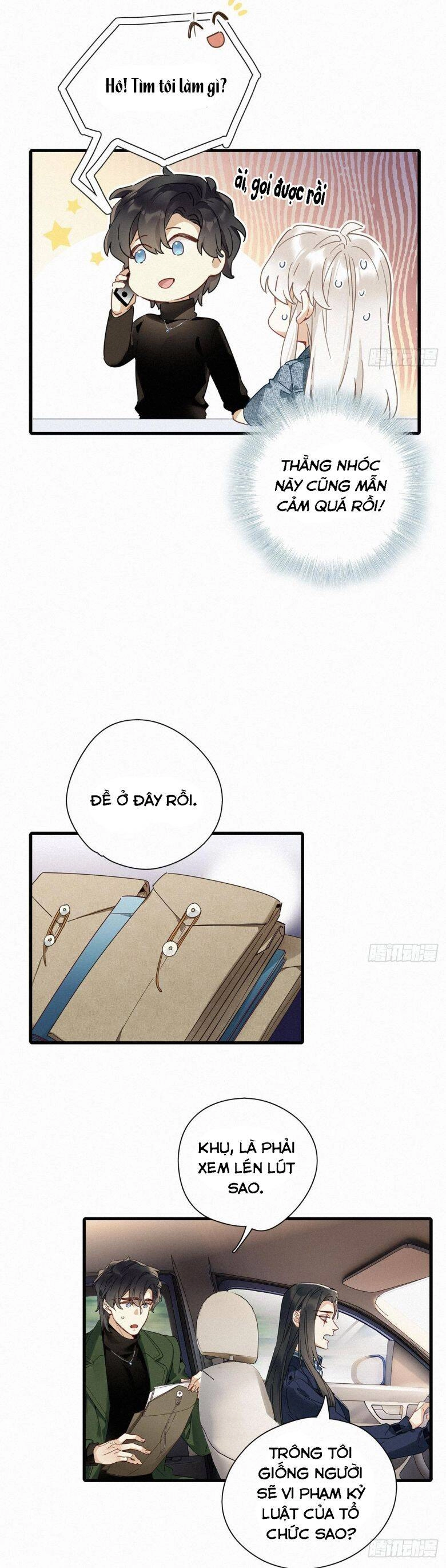 Thỉnh Quân Nhập Quái Chapter 44 - 23