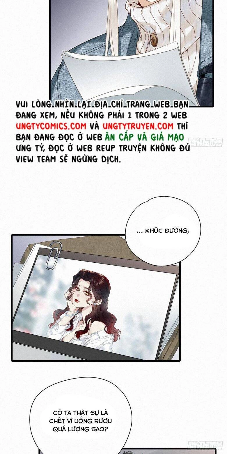 Thỉnh Quân Nhập Quái Chapter 44 - 25