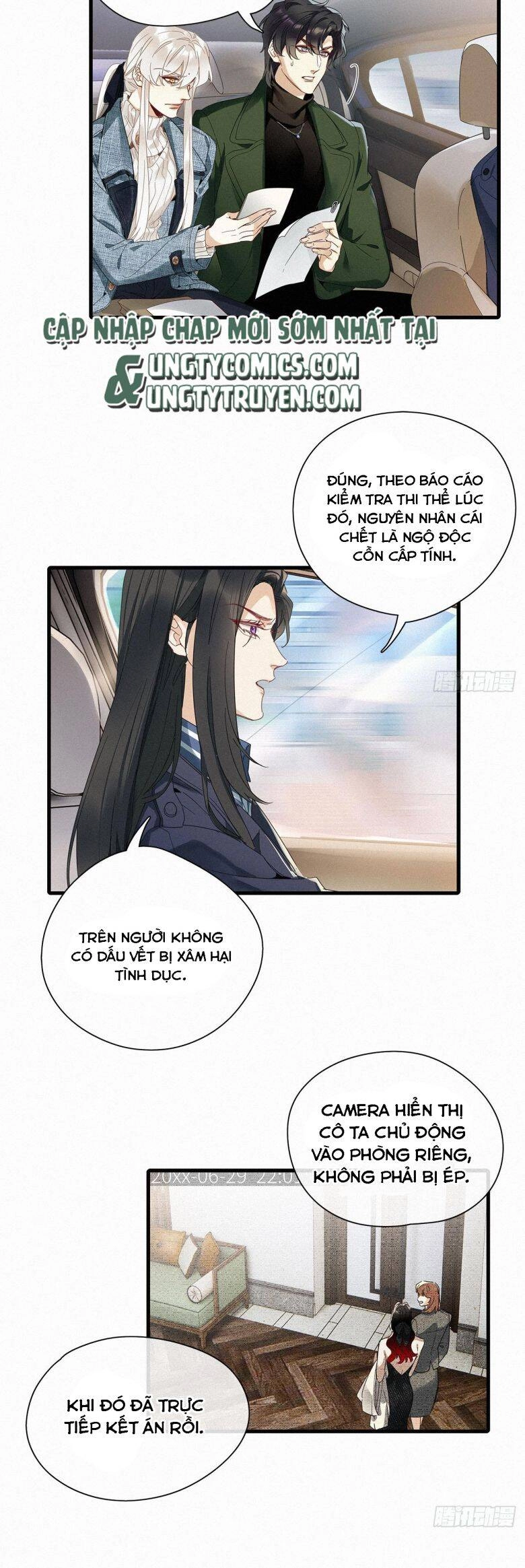 Thỉnh Quân Nhập Quái Chapter 44 - 26