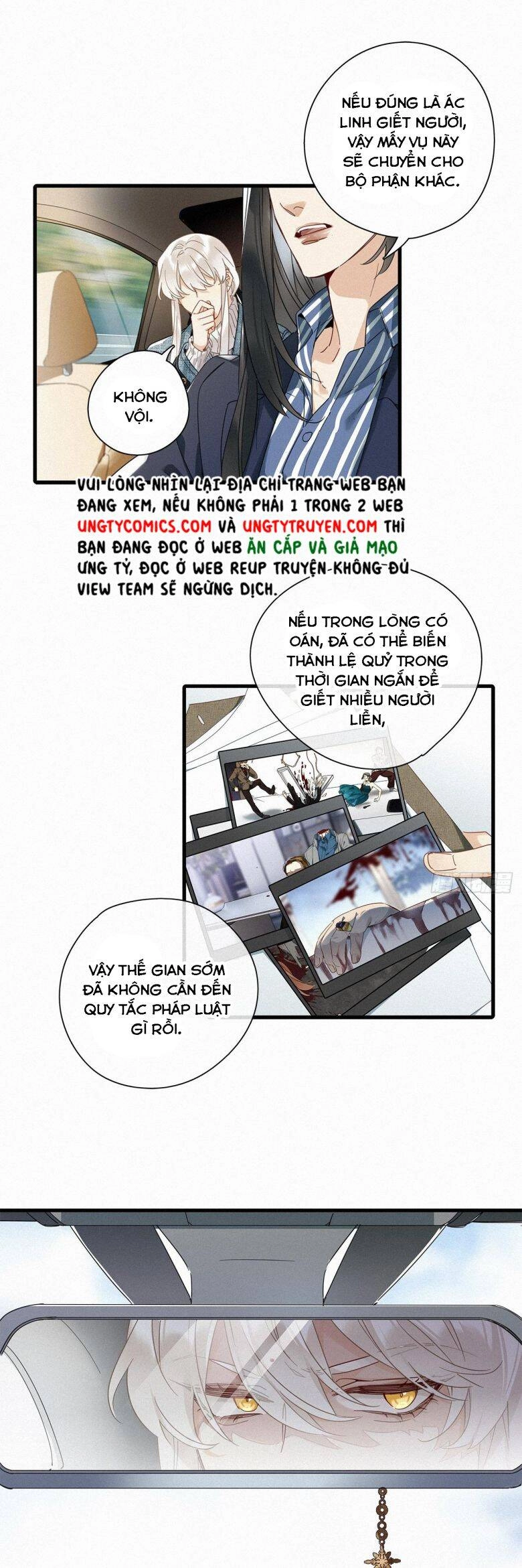 Thỉnh Quân Nhập Quái Chapter 44 - 27