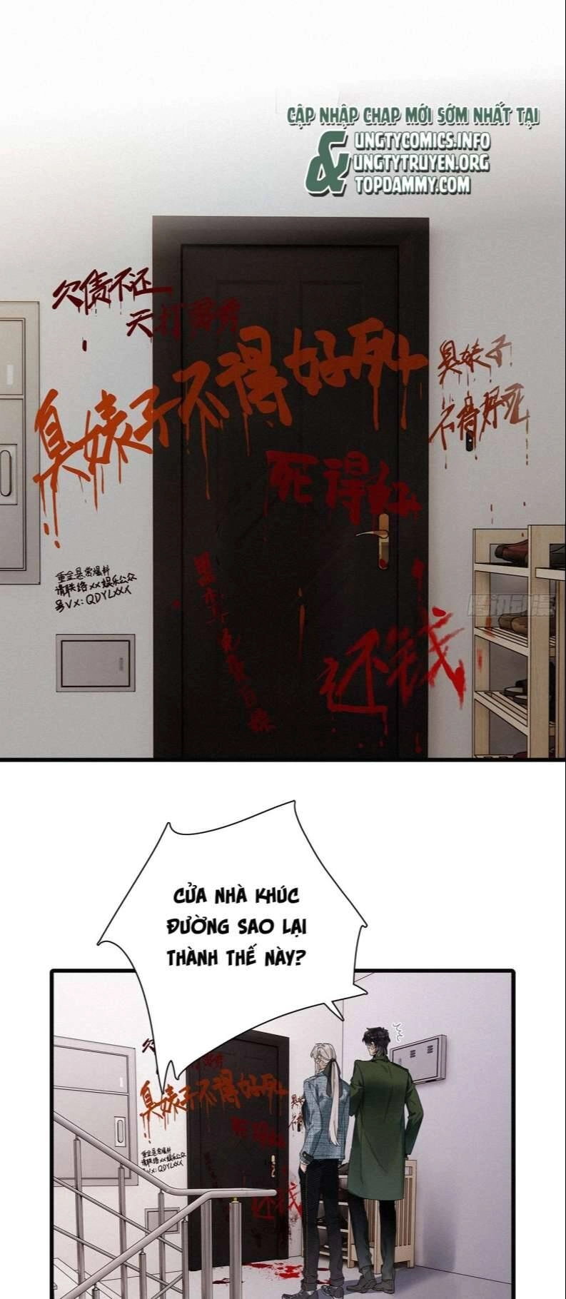 Thỉnh Quân Nhập Quái Chapter 45 - 3