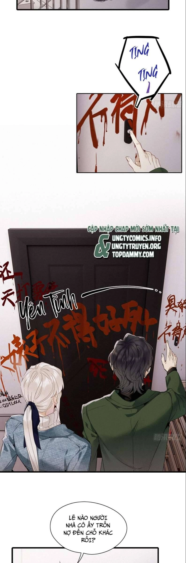 Thỉnh Quân Nhập Quái Chapter 45 - 4