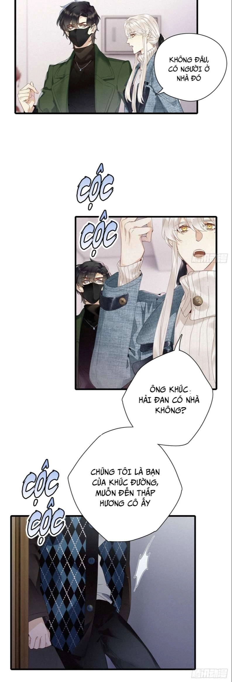 Thỉnh Quân Nhập Quái Chapter 45 - 5