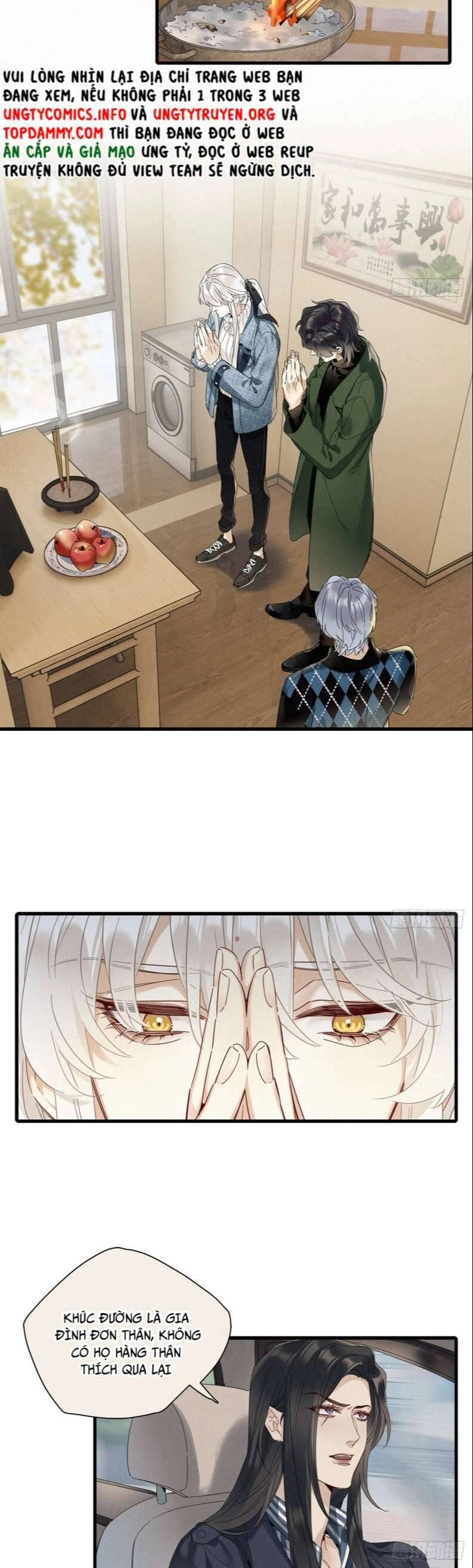 Thỉnh Quân Nhập Quái Chapter 45 - 8